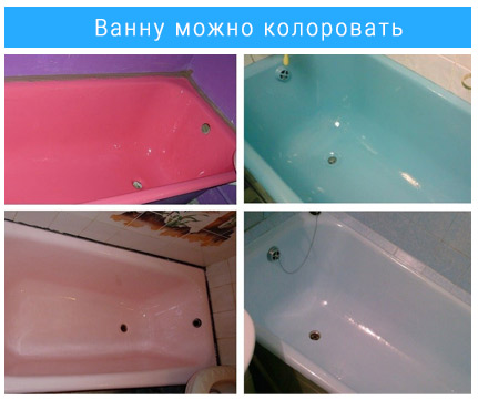 Подготовительные работы